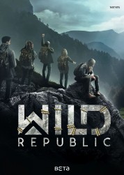 Wild Republic 2021