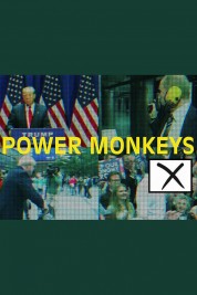 Power Monkeys 2016