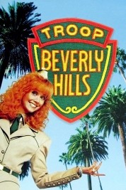 Troop Beverly Hills 1989