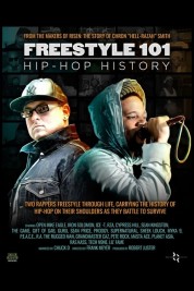 Freestyle 101: Hip Hop History 2023