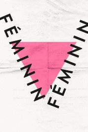 Féminin/Féminin 2014