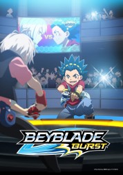 Beyblade Burst 2016