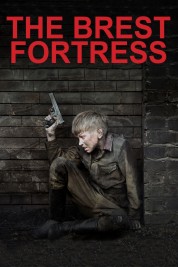 Fortress of War 2010
