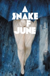 A Snake of June 2004