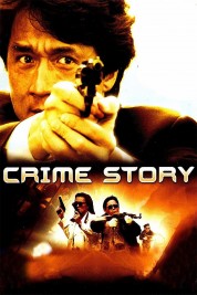 Crime Story 1993