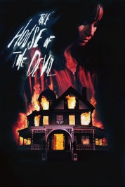 The House of the Devil 2009