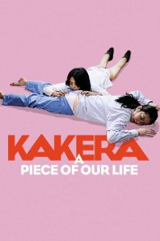 Kakera: A Piece of Our Life 2009