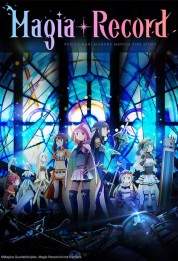 Magia Record: Puella Magi Madoka Magica Side Story 2020