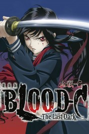 Blood-C The Last Dark 2012