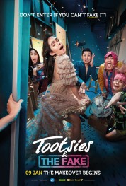 Tootsies & The Fake 2019