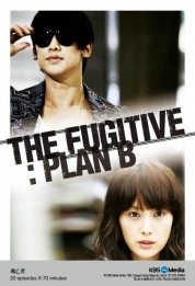 The Fugitive: Plan B 2010