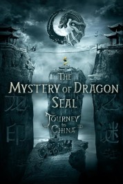 The Mystery of the Dragon’s Seal 2019