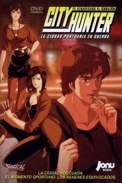 City Hunter: Bay City Wars 1990