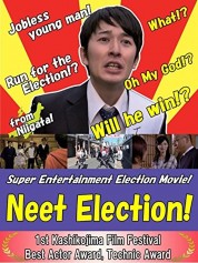 Neet Election 2015