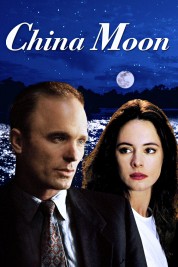 China Moon 1994