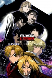 Fullmetal Alchemist The Movie: Conqueror of Shamballa 2005