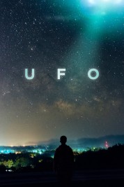 UFO 2021