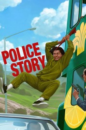 Police Story 1985