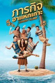 Comedy Island Thailand 2023