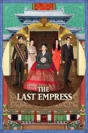 The Last Empress 2018