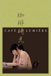 Café Lumière 2004
