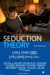 Seduction Theory 2014