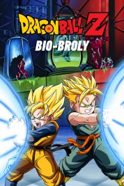 Dragon Ball Z: Bio-Broly 1994
