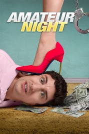 Amateur Night 2016