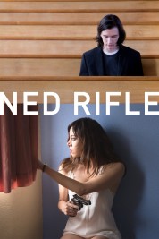 Ned Rifle 2014
