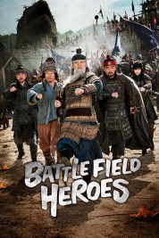 Battlefield Heroes 2011