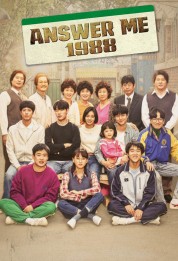 Reply 1988 2015