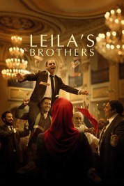 Leila's Brothers 2022
