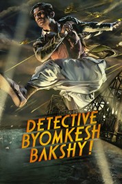 Detective Byomkesh Bakshy! 2015