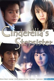 Cinderella's Sister 2010