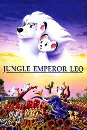 Jungle Emperor Leo 1997