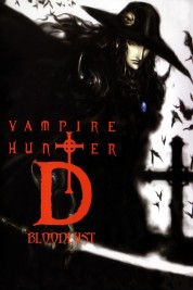 Vampire Hunter D: Bloodlust 2000