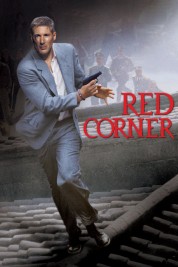 Red Corner 1997