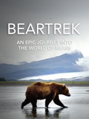 Beartrek 2018