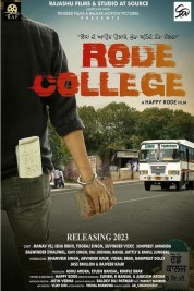 Rode College 2024