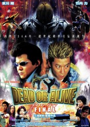 Dead or Alive: Final 2002